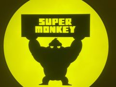 -超级猩猩健身·团课(金融街购物中心店)