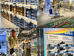-砂之船奥莱(南京江宁店)