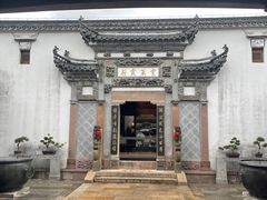 -广富林宰相府酒店·水云间