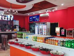 -辣动时代自助小火锅(大庆路店)