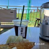 潺湲 Mobile Coffee