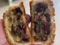 蔓越莓月饼-欣乐糕点店(洪湖里总店)