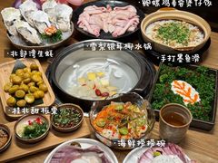 -大头椰·椰子鸡火锅(新梦店)