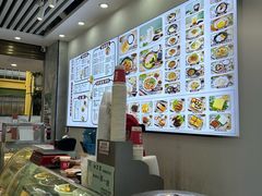 -豆香园(龙翔店)