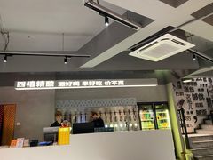 -四禧精酿烧烤工场(大明湖店)