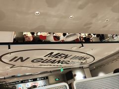 -敏华冰厅(天河城店)