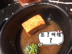 -西关味(大卫城店)