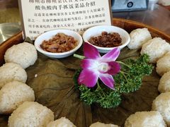-柳州菜饮食文化博物馆