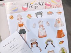 -杭州西湖银泰百货