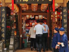 -南京大牌档(苏州中心店)