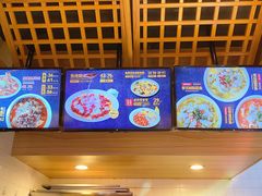 -鱼你在一起(顺义国泰生活广场机场店)