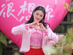 -中粮·祥云小镇