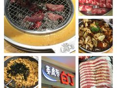 -姜虎东白丁烤肉(虹桥天地店)