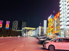 -奕景海鲜·大连菜(星海广场店)