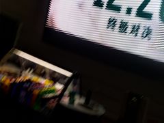 -首都电影院(金融街店 杜比全景声)