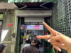 -天泽祥·鼓楼馒头(鼓楼店)