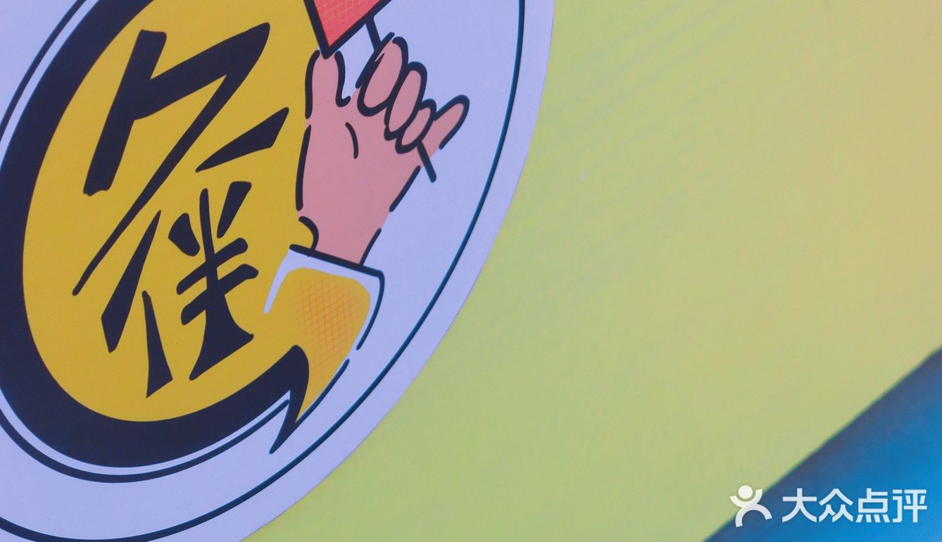 开平🪄之前超火的脆皮年糕俺吃上啦🔥5r/份