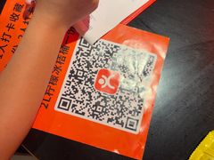 -探鱼·鲜青椒爽麻烤鱼(广州欣荣广场店)