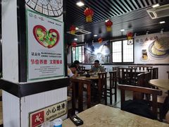 大堂-苏记餐厅(叠南店)