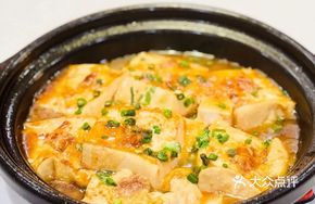 Stir-Fried Tofu with Mountain Spring Filling