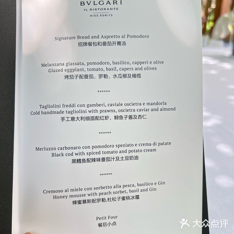 谁能懂,夏天的中午在户外享受美食的乐趣!