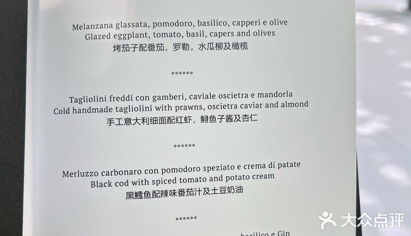 谁能懂,夏天的中午在户外享受美食的乐趣!