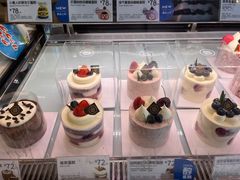 -巴黎贝甜(五道口店)