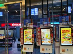 -汉堡王(EAC欧美中心店)