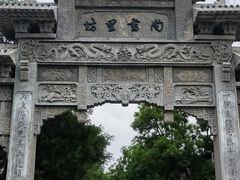 -青州古城