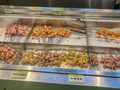 -生火火·小炉子炭烤(金楠天街总店)