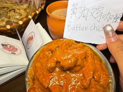 -南国印度餐厅Dakshin