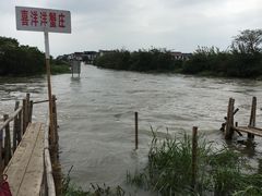 -喜洋洋蟹庄(阳澄湖店)
