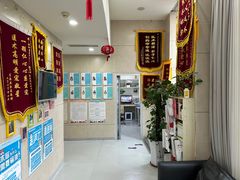 -谐和益家动物医院·免疫绝育·血液透析·宠保定点医院(高新伊藤分院)