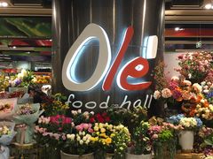-Olé精品超市(广州太古汇店)