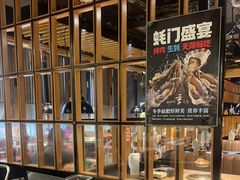-火炉火自助餐(五道口购物中心店)