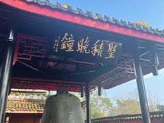 -峨眉山报国寺