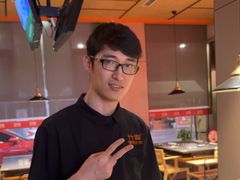 -竹犇番茄火锅(长风街店)