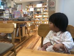 -猫的天空之城概念书店(苏州诚品店)