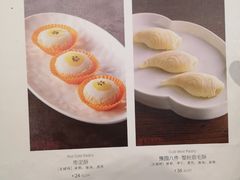 -绿波廊(豫园店)
