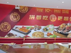 -尚渔味双拼烤鱼(燕郊永旺店)