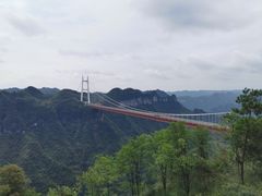 -矮寨·十八洞·德夯大峡谷景区