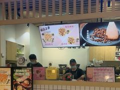 -阿杏饭团(悦汇城店)