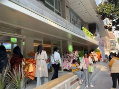 -堂上堂(益民街店)