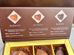 -泸州老窖景区