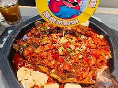 -一味一诚•鲜嫩烤鱼(昌平悦荟店)