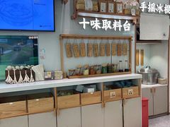 -小满手工粉(杭州滨江龙湖店)