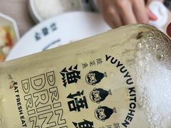 -渔语鱼酸菜鱼新川菜(万象城店)