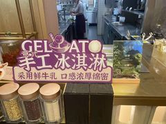 -都可手作(学士街手作店)