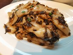 梅菜年糕-走马楼饭庄(慈城古县城店)