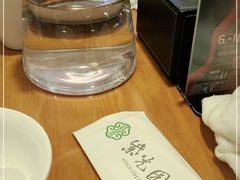 -紫光园(顺义店)